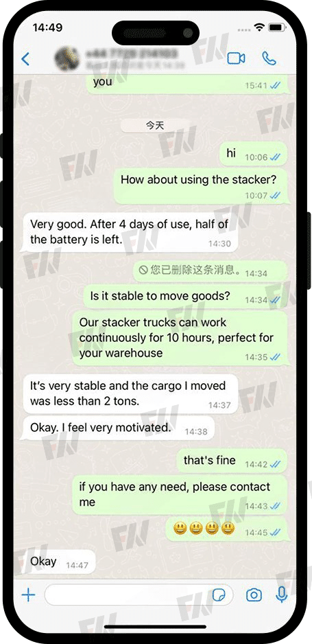 叉车系列 (1)