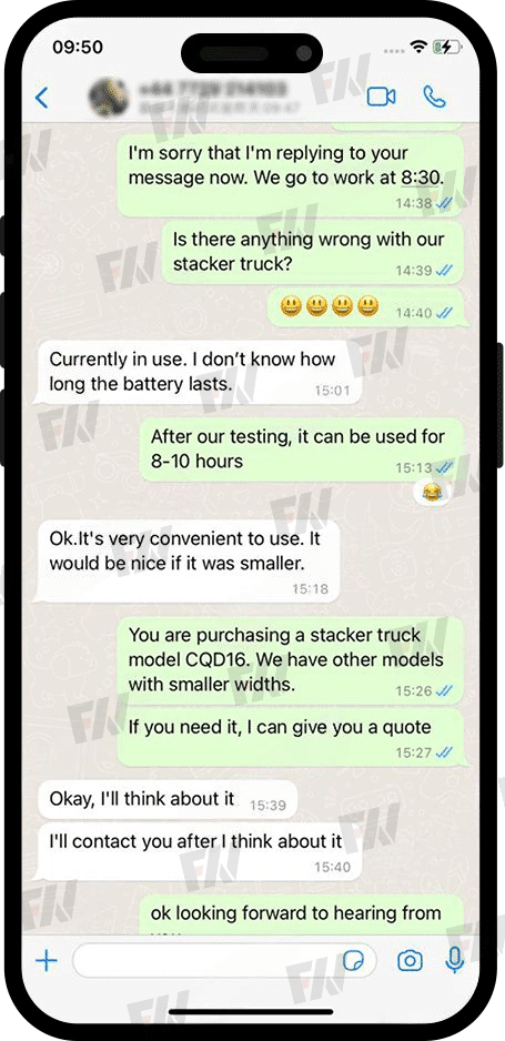 堆高车系列 (3)