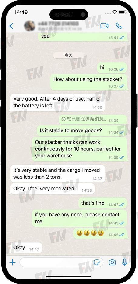 叉车系列 (1)